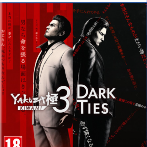 Yakuza Kiwami 3 & Dark Ties | PS5 | Standard EU Edition