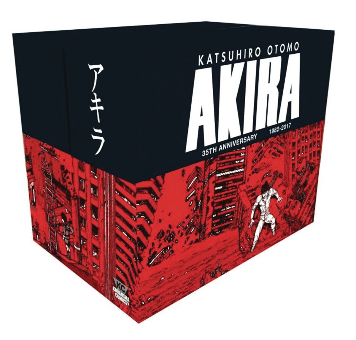 Akira – 35th Anniversary Box Set | Hardcover Collection | With Art Book and Patch