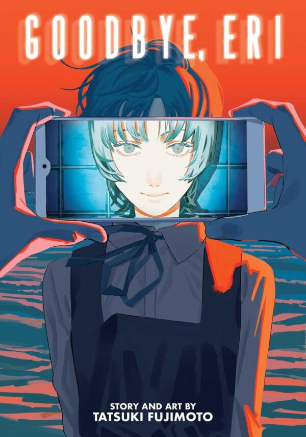 Goodbye, Eri | Tatsuki Fujimoto | English Paperback